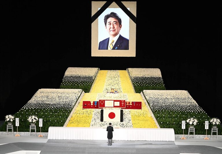 故安倍晋三国葬儀にて追悼の辞を述べる葬儀委員長・岸田文雄